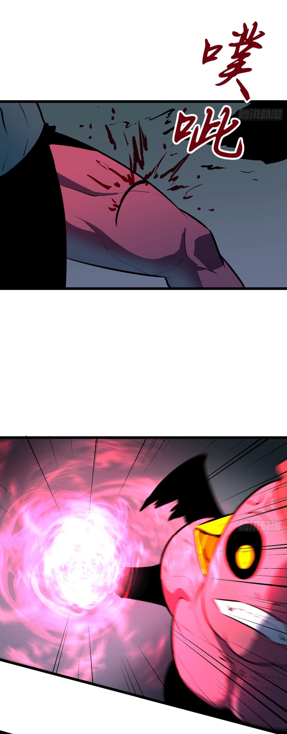 All demons are my servants page 27