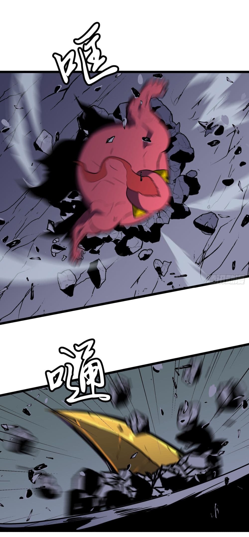 All demons are my servants page 39