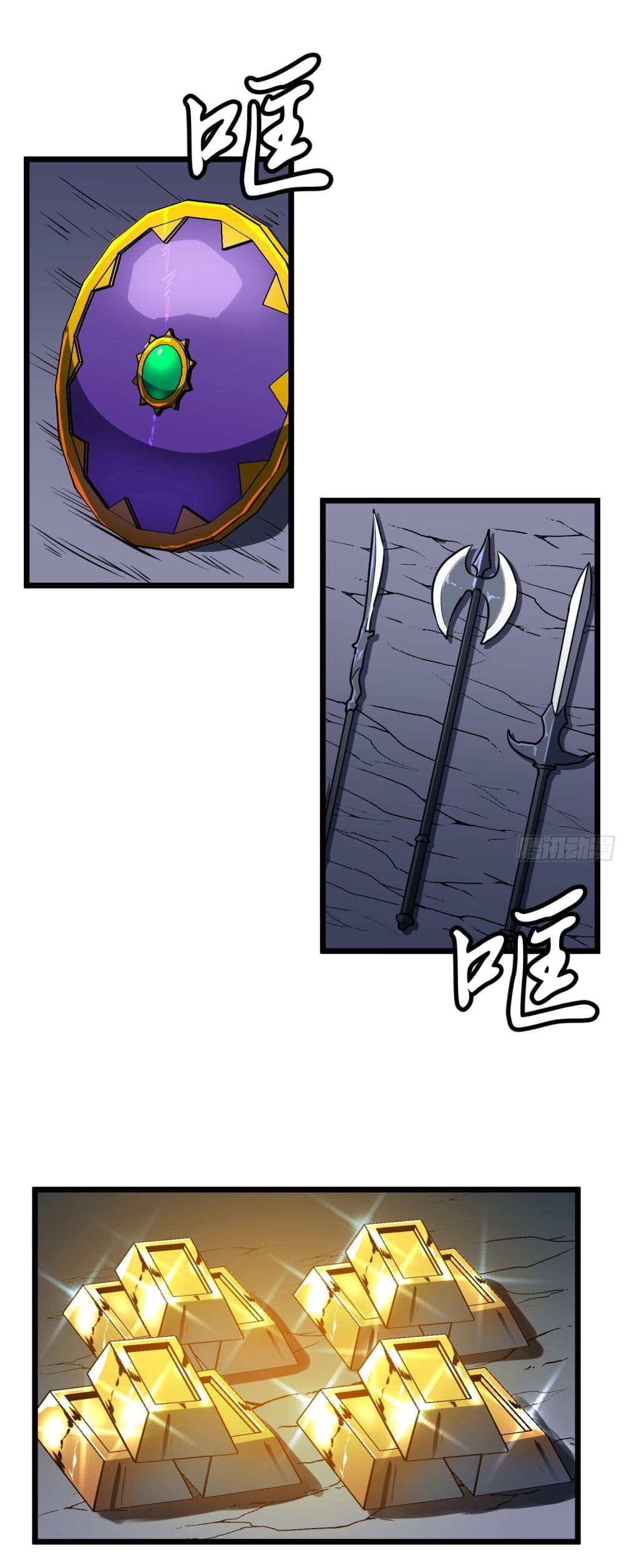 All demons are my servants page 47