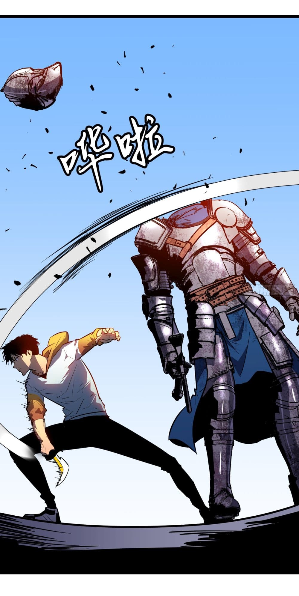 All demons are my servants page 18