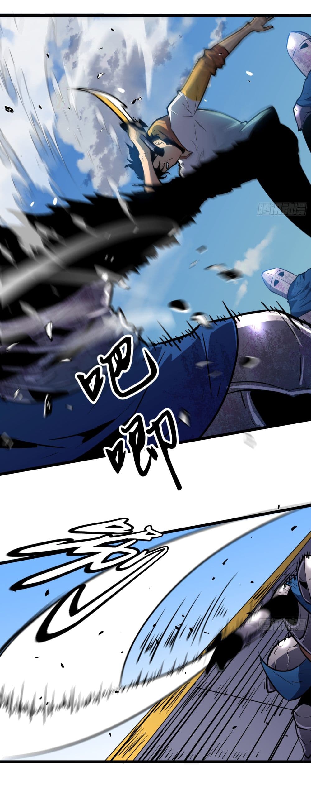 All demons are my servants page 24