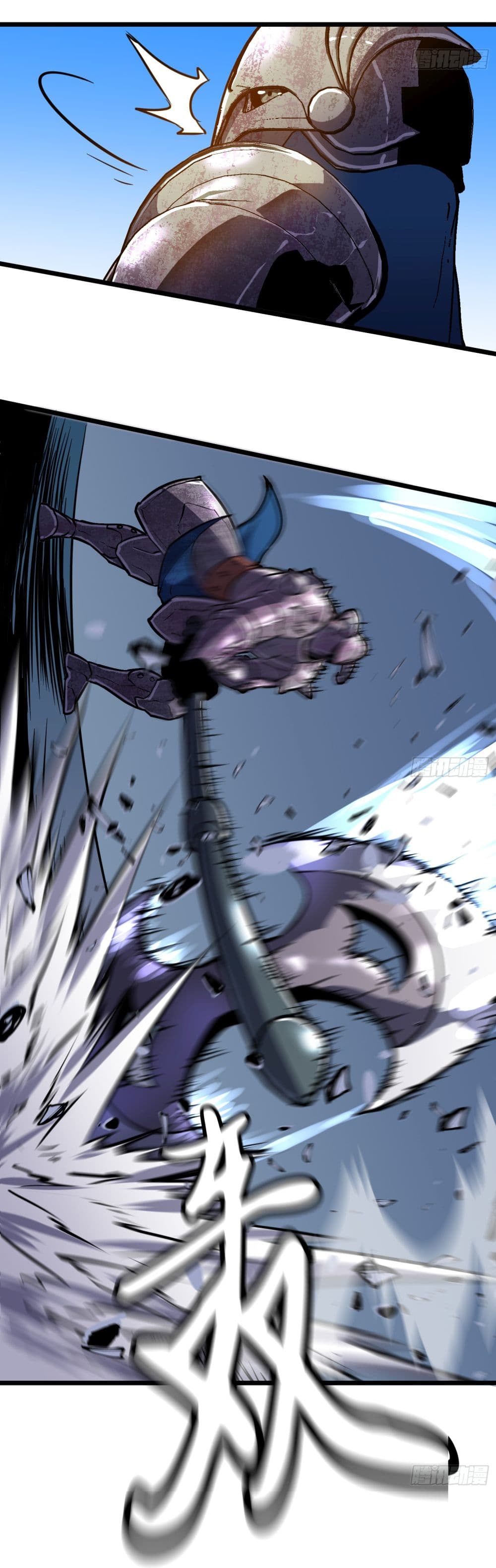 All demons are my servants page 28