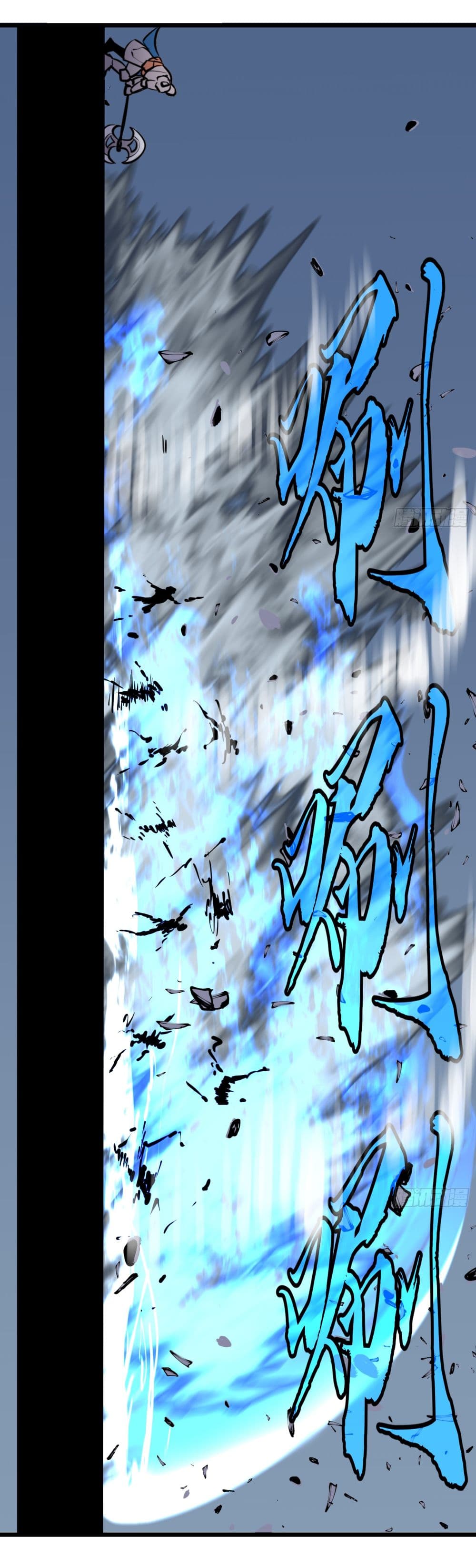 All demons are my servants page 30