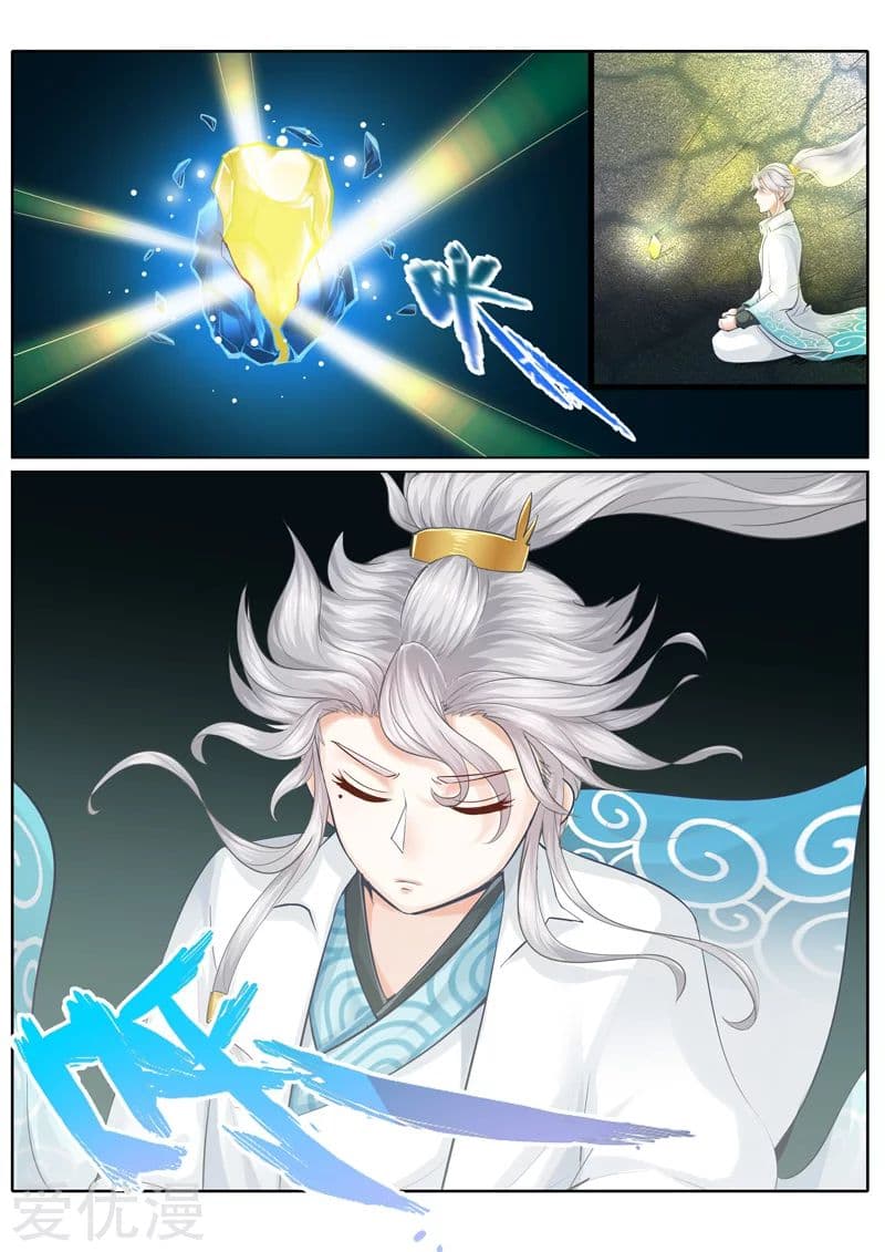All Heavenly Days page 2