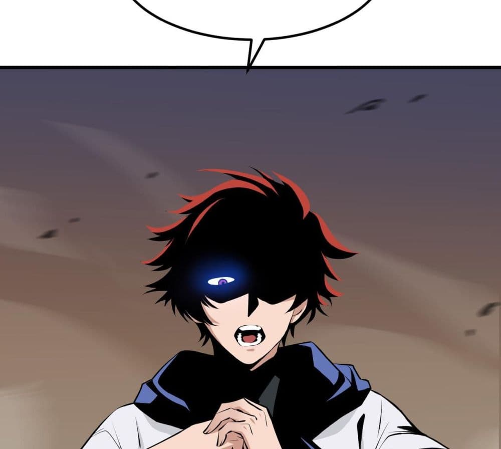 All My Abilities Are Forbidden Spells page 41