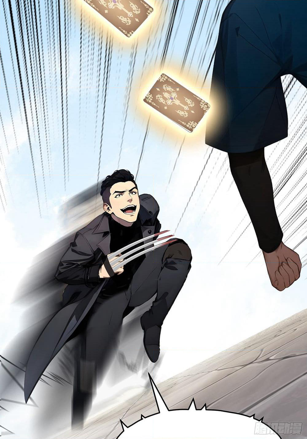 All My Abilities Are Forbidden Spells page 26