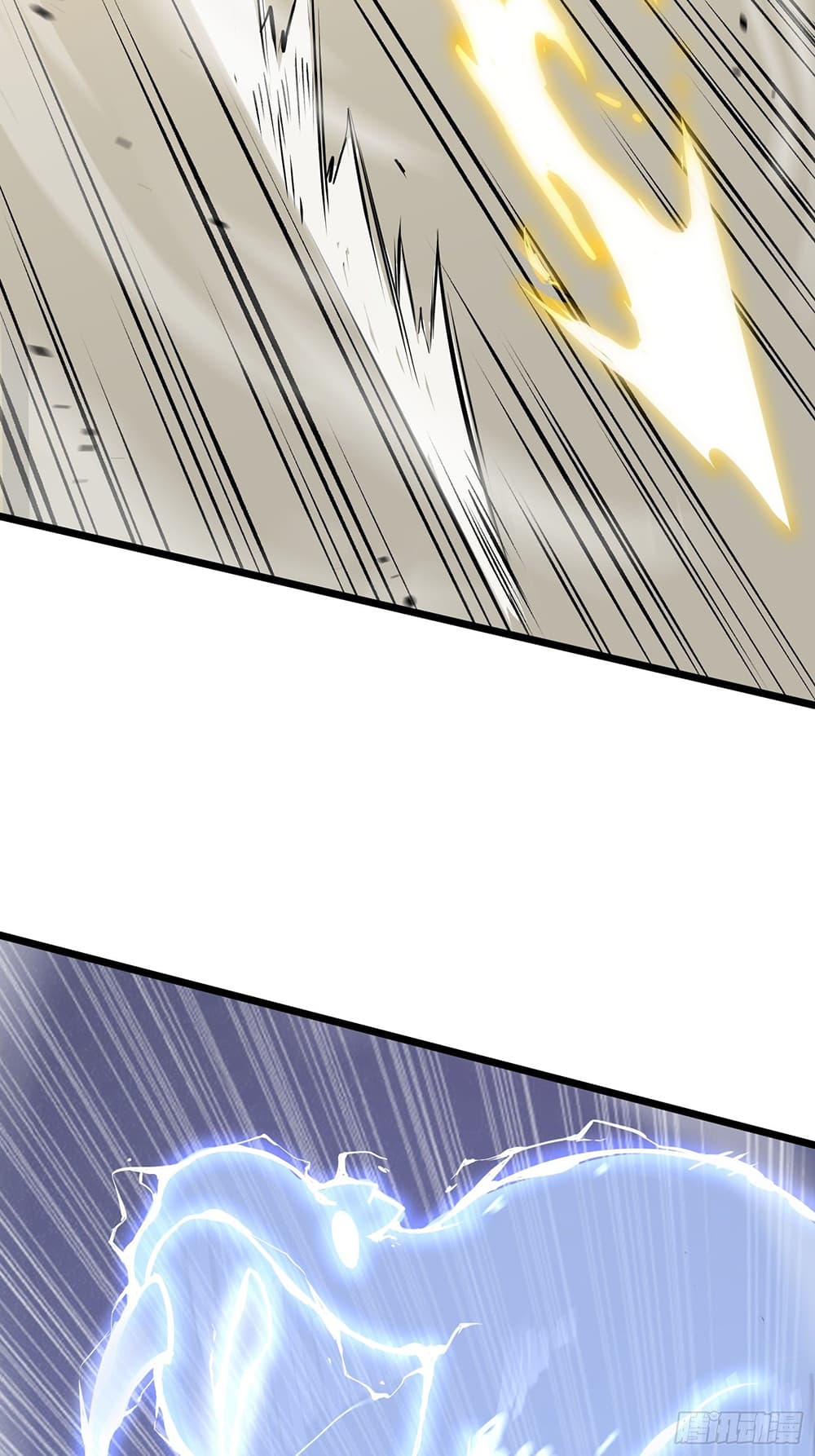 All My Abilities Are Forbidden Spells page 33