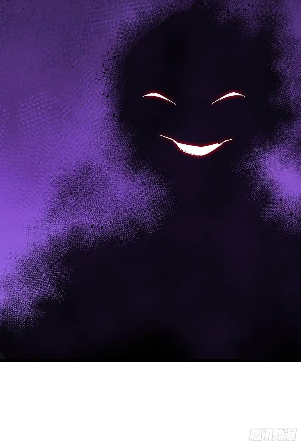 All My Abilities Are Forbidden Spells page 55