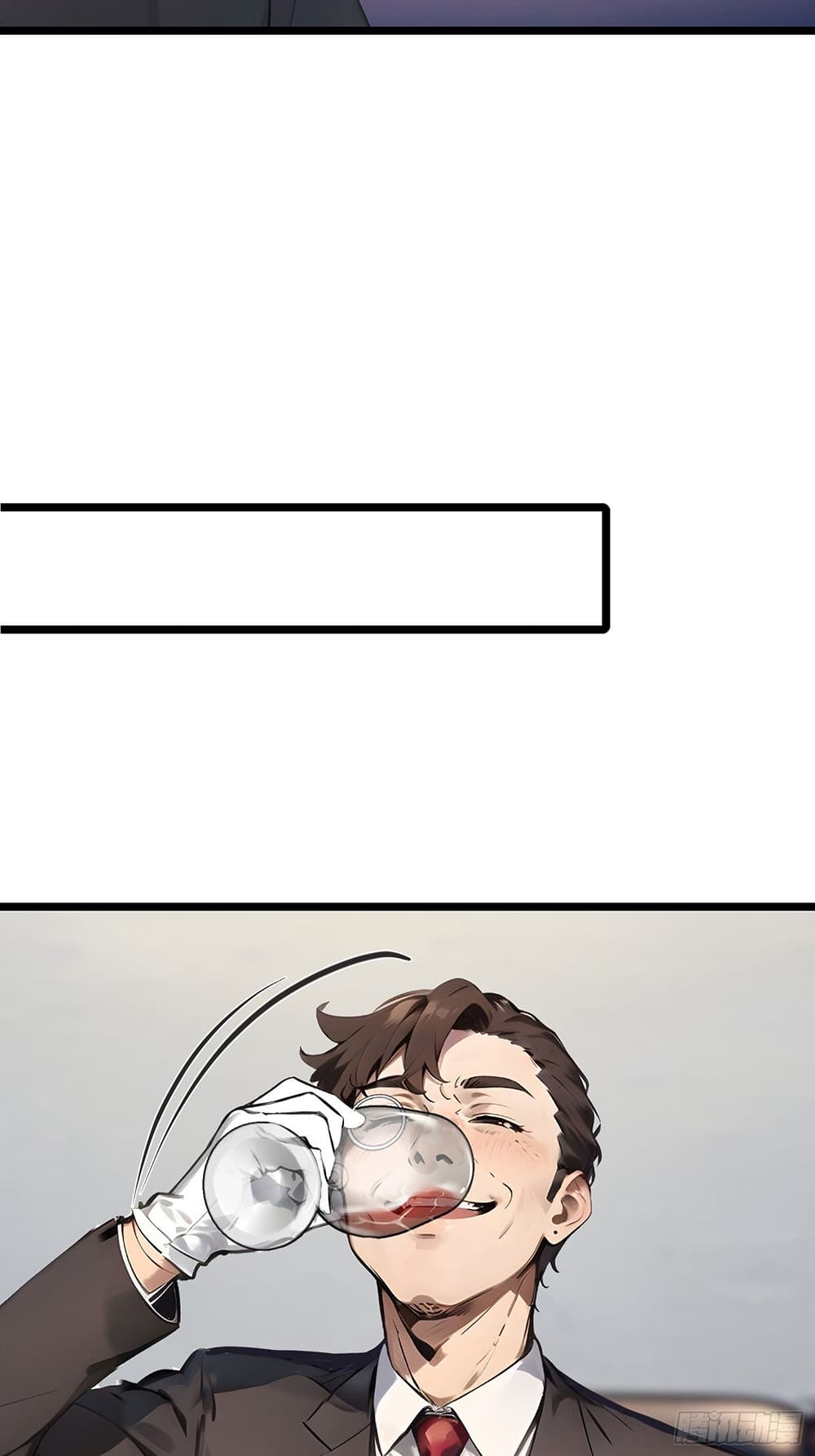 All My Abilities Are Forbidden Spells page 9