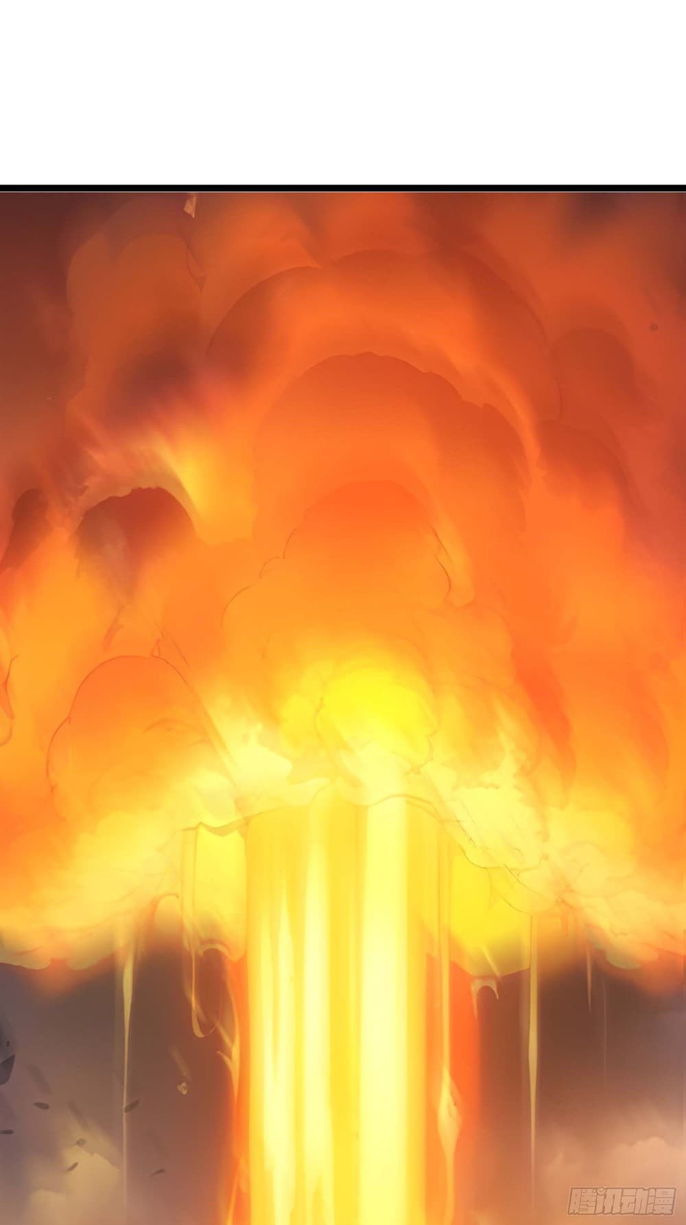 All My Abilities Are Forbidden Spells page 42
