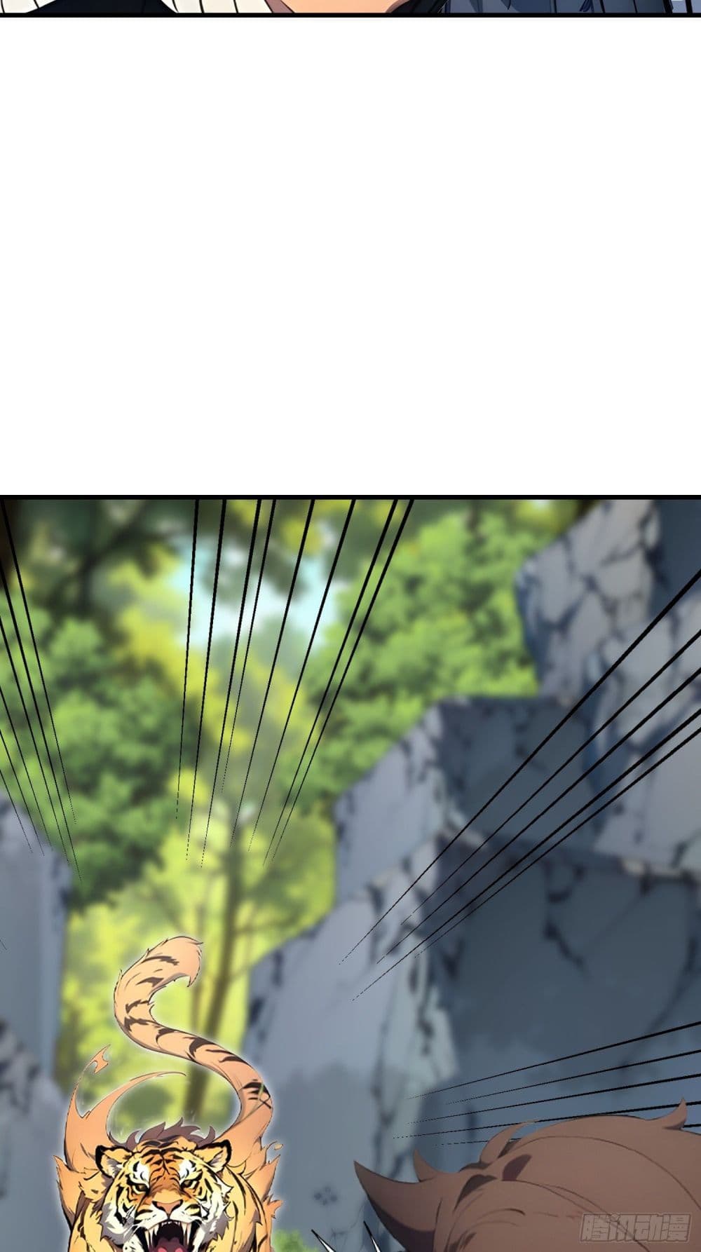 All My Abilities Are Forbidden Spells page 33