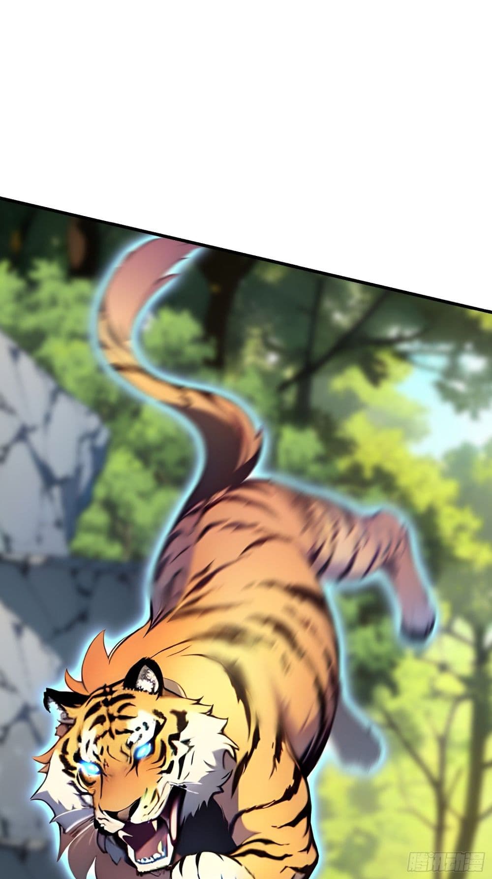 All My Abilities Are Forbidden Spells page 44