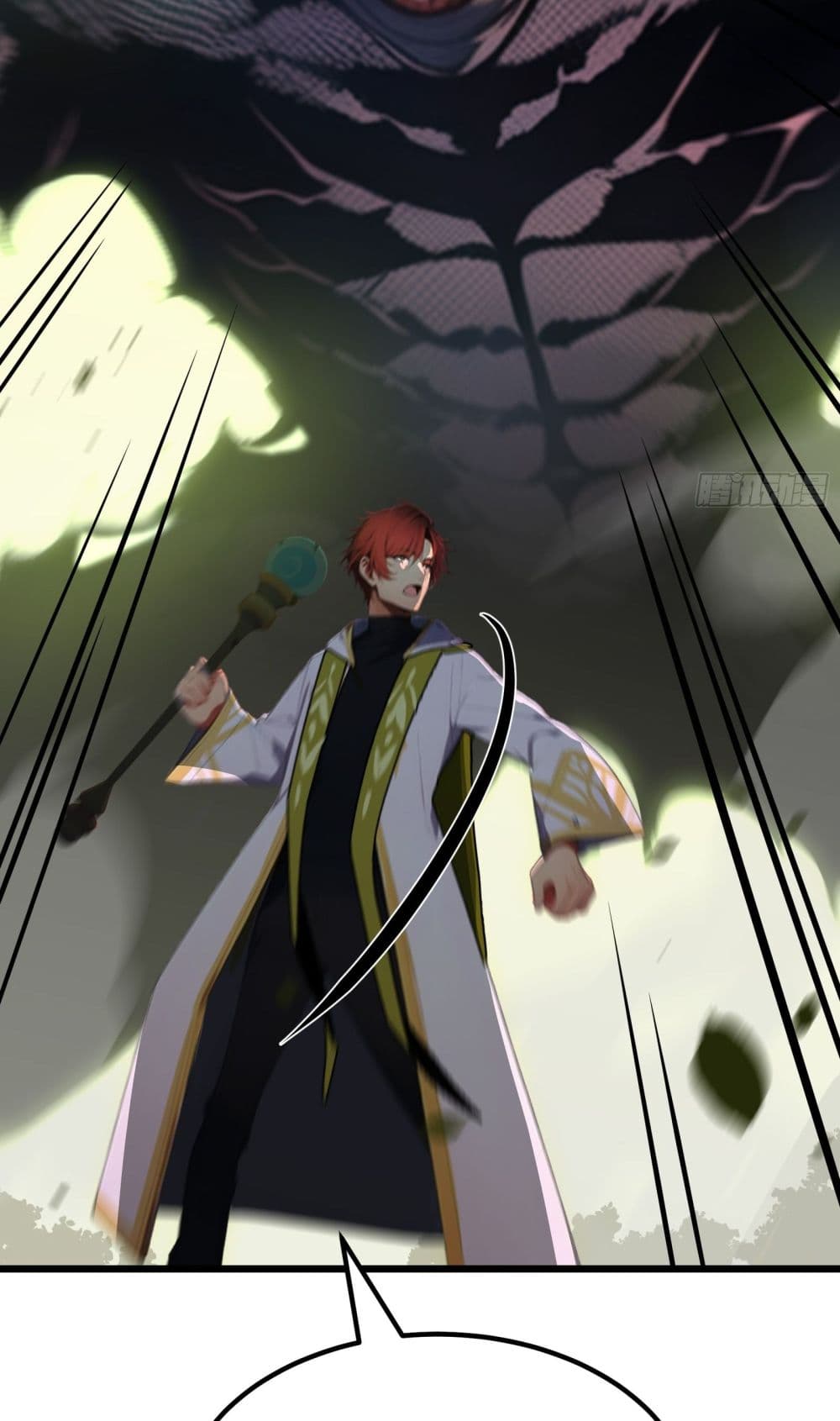 All My Abilities Are Forbidden Spells page 43