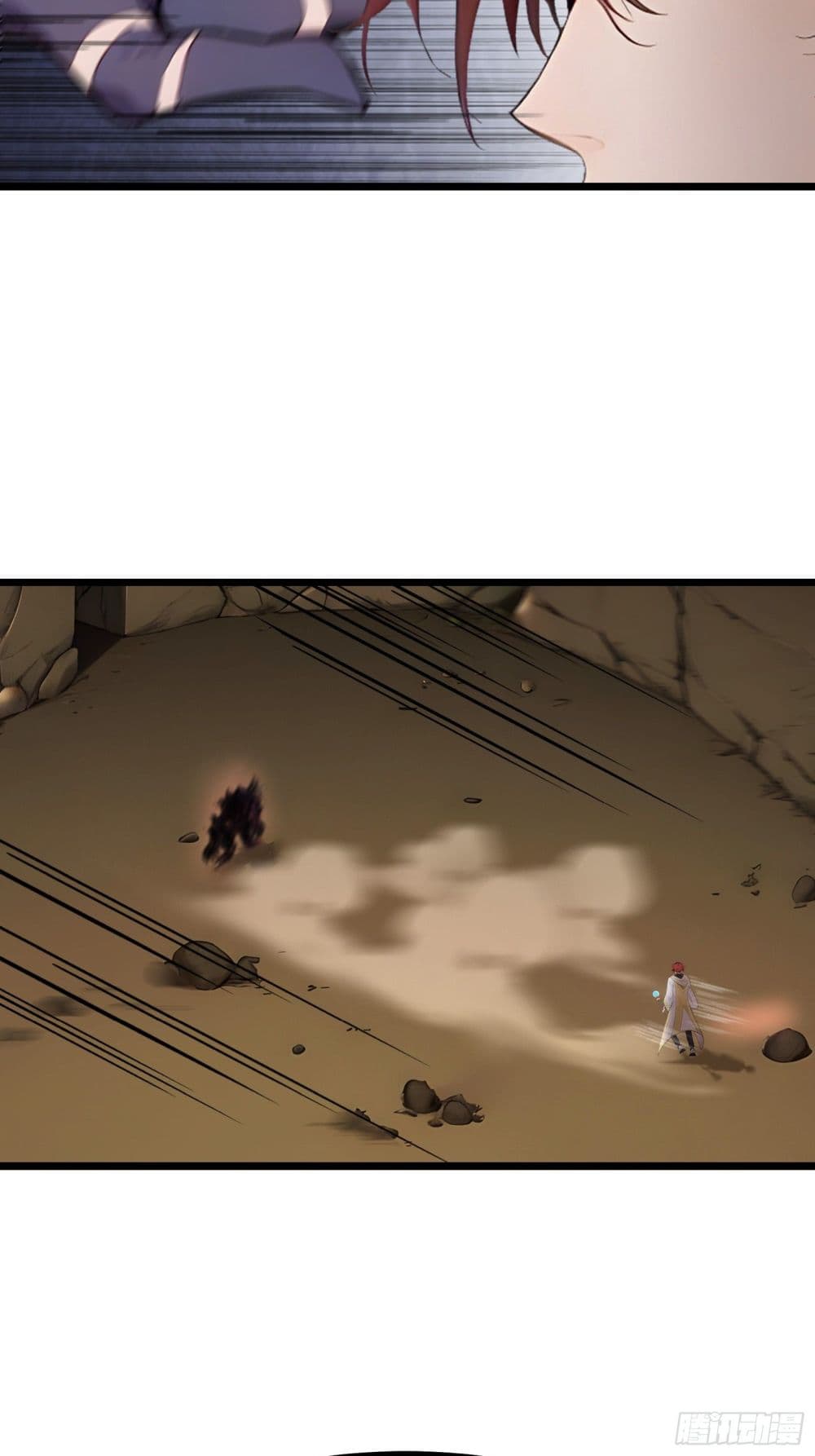All My Abilities Are Forbidden Spells page 34