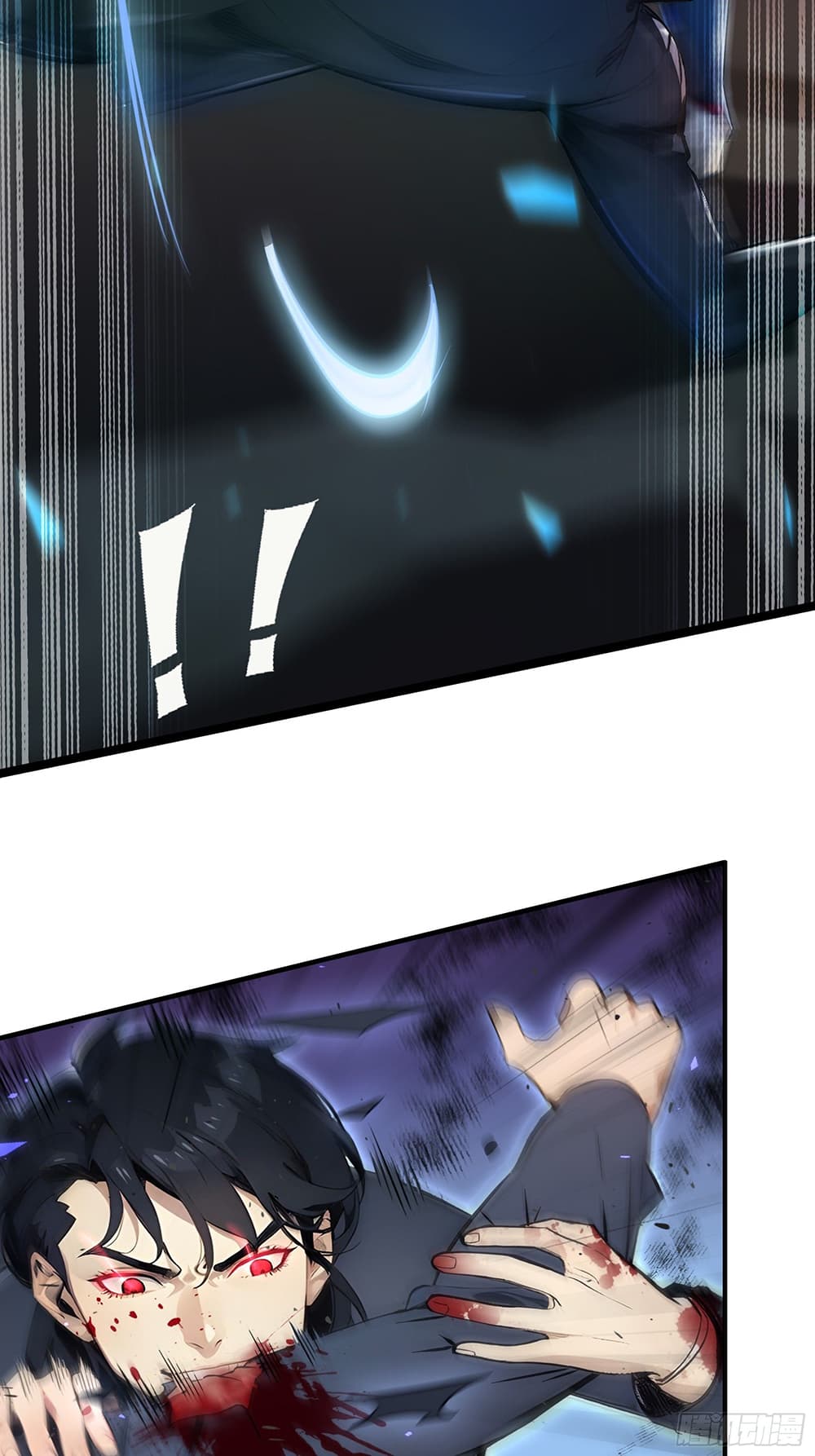 All My Abilities Are Forbidden Spells page 11