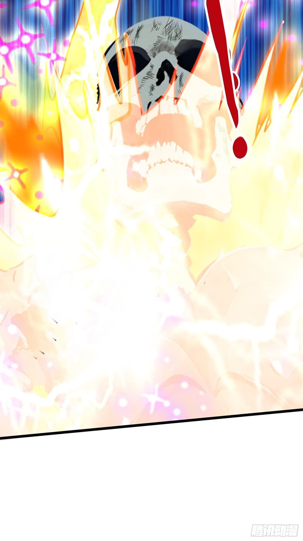 All My Abilities Are Forbidden Spells page 42