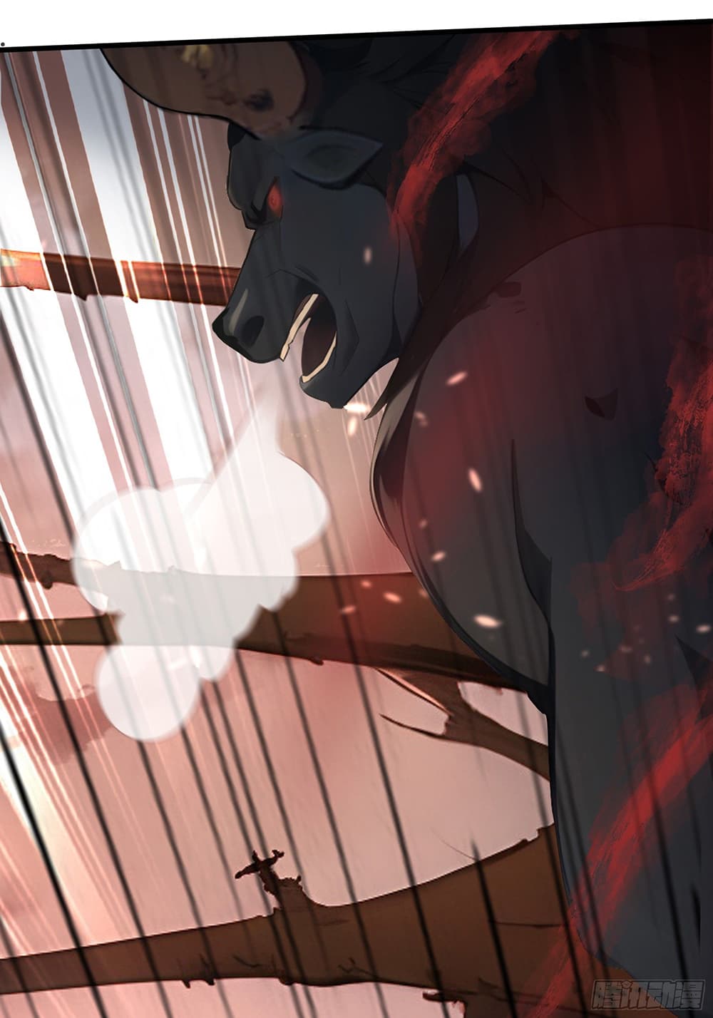 All My Abilities Are Forbidden Spells page 51