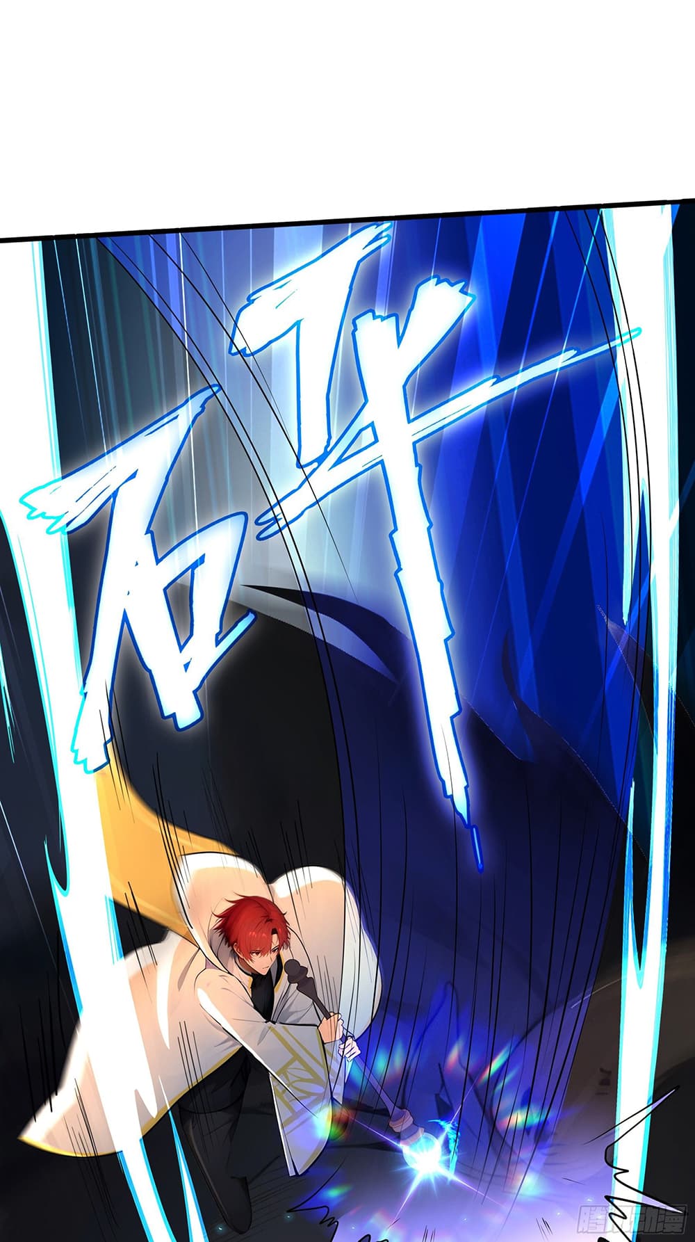 All My Abilities Are Forbidden Spells page 63