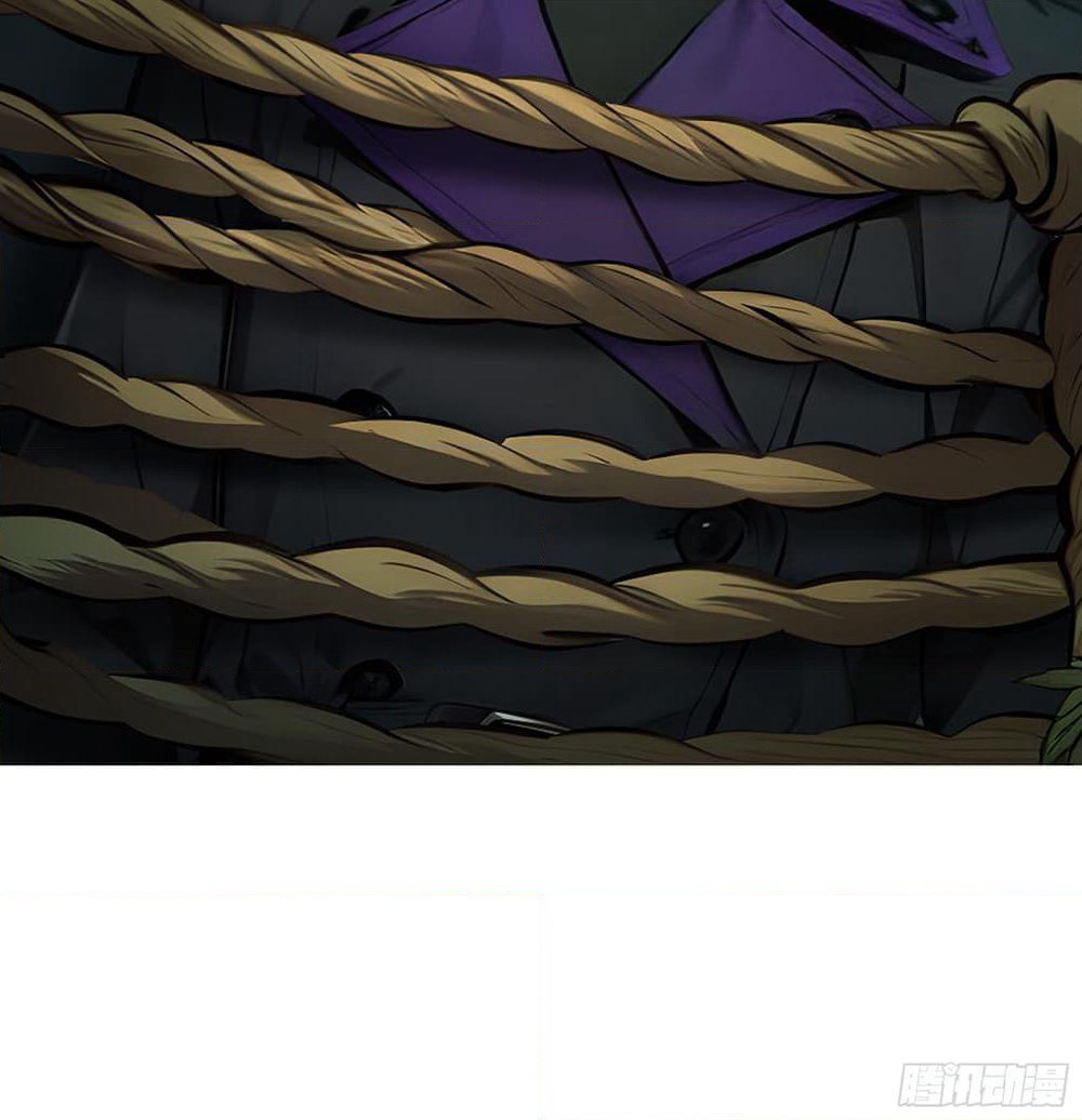 All My Abilities Are Forbidden Spells page 70