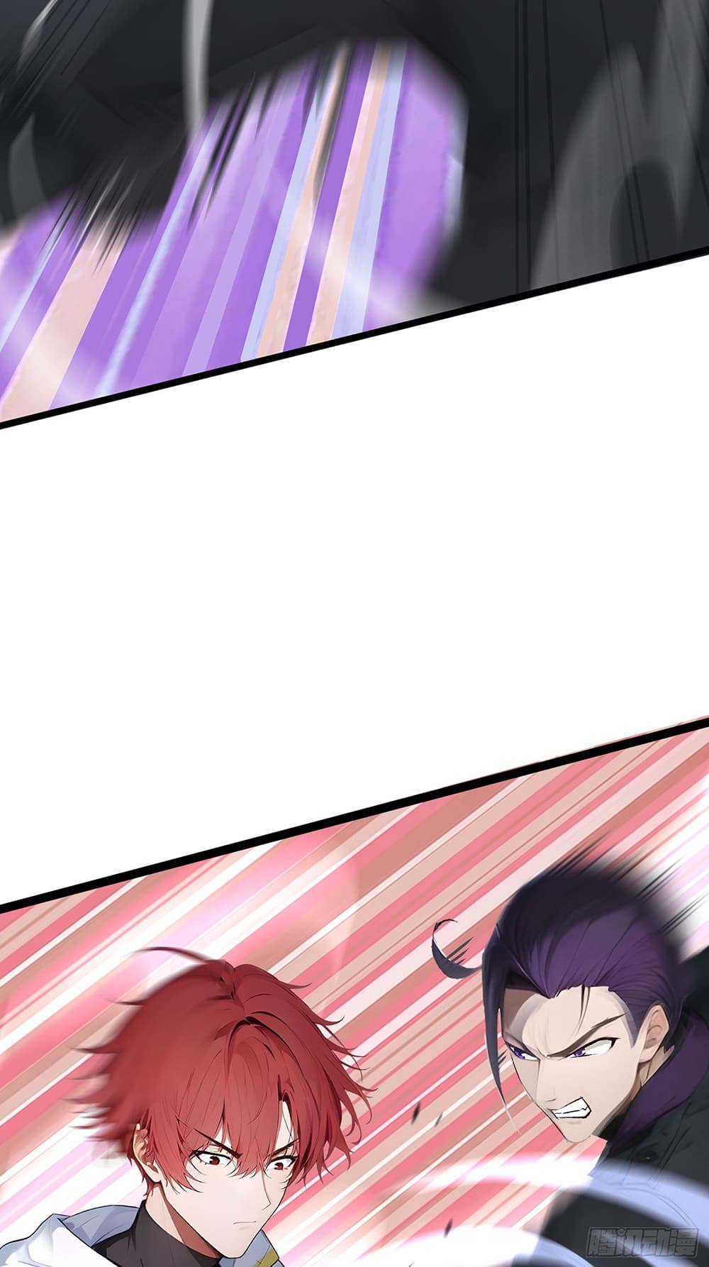 All My Abilities Are Forbidden Spells page 26