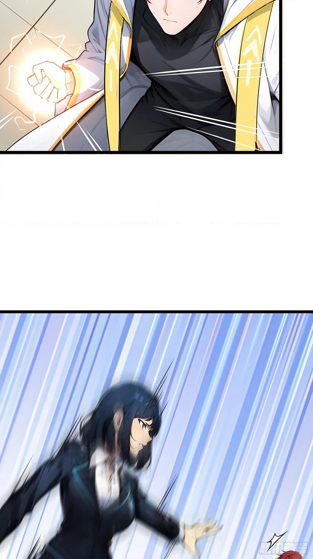 All My Abilities Are Forbidden Spells page 41