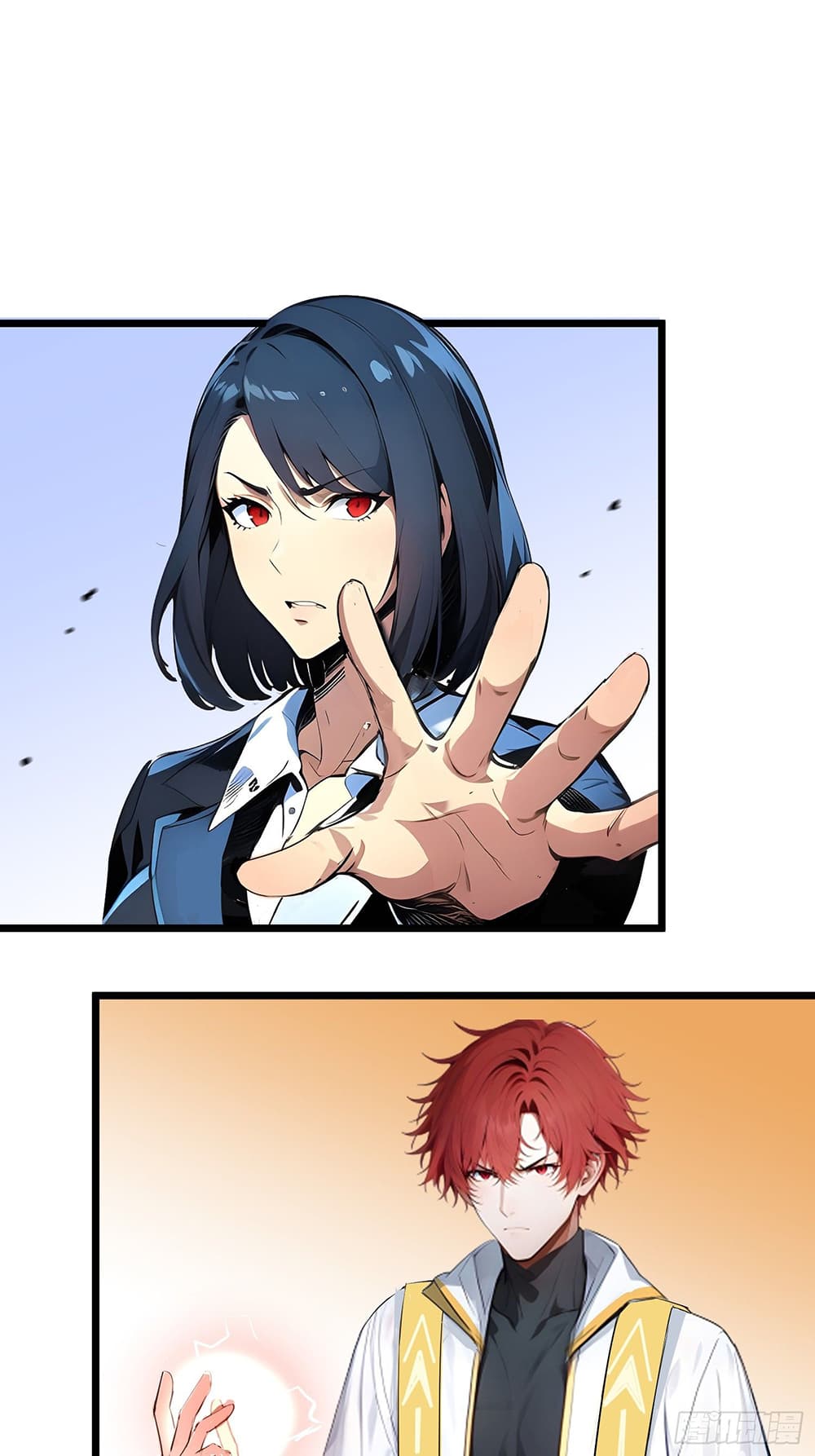 All My Abilities Are Forbidden Spells page 43