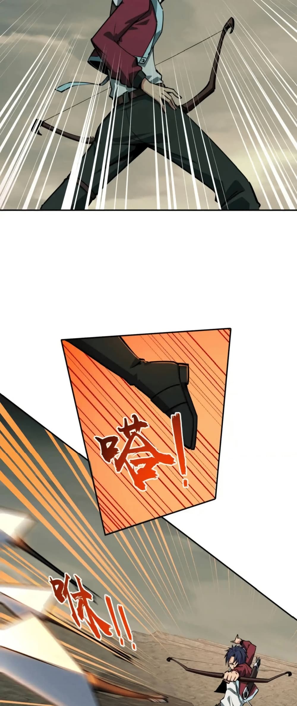 All People Scramble for the Tower, I Cleared 999 Floors in Advance page 42
