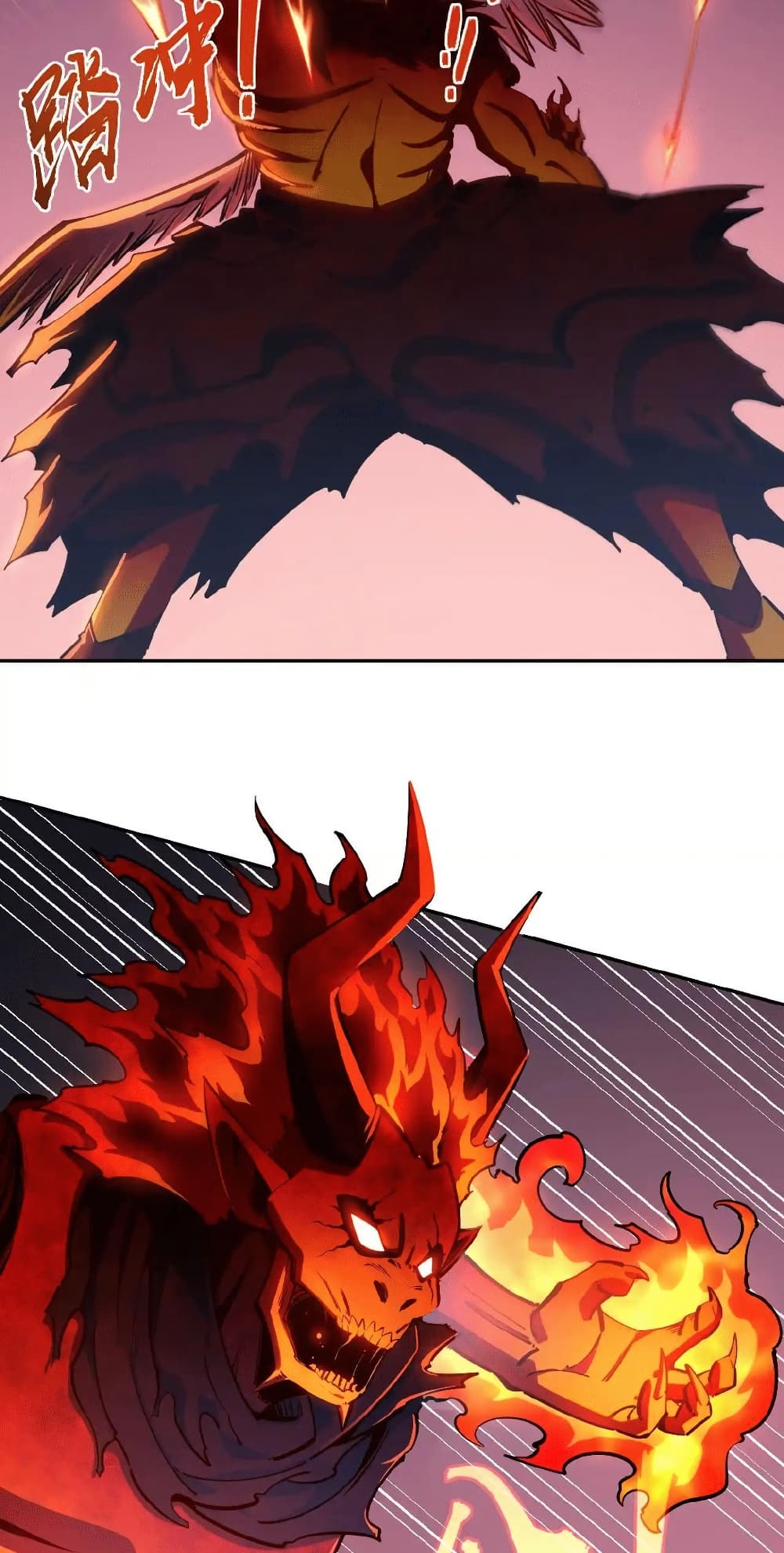 All People Scramble for the Tower, I Cleared 999 Floors in Advance page 4