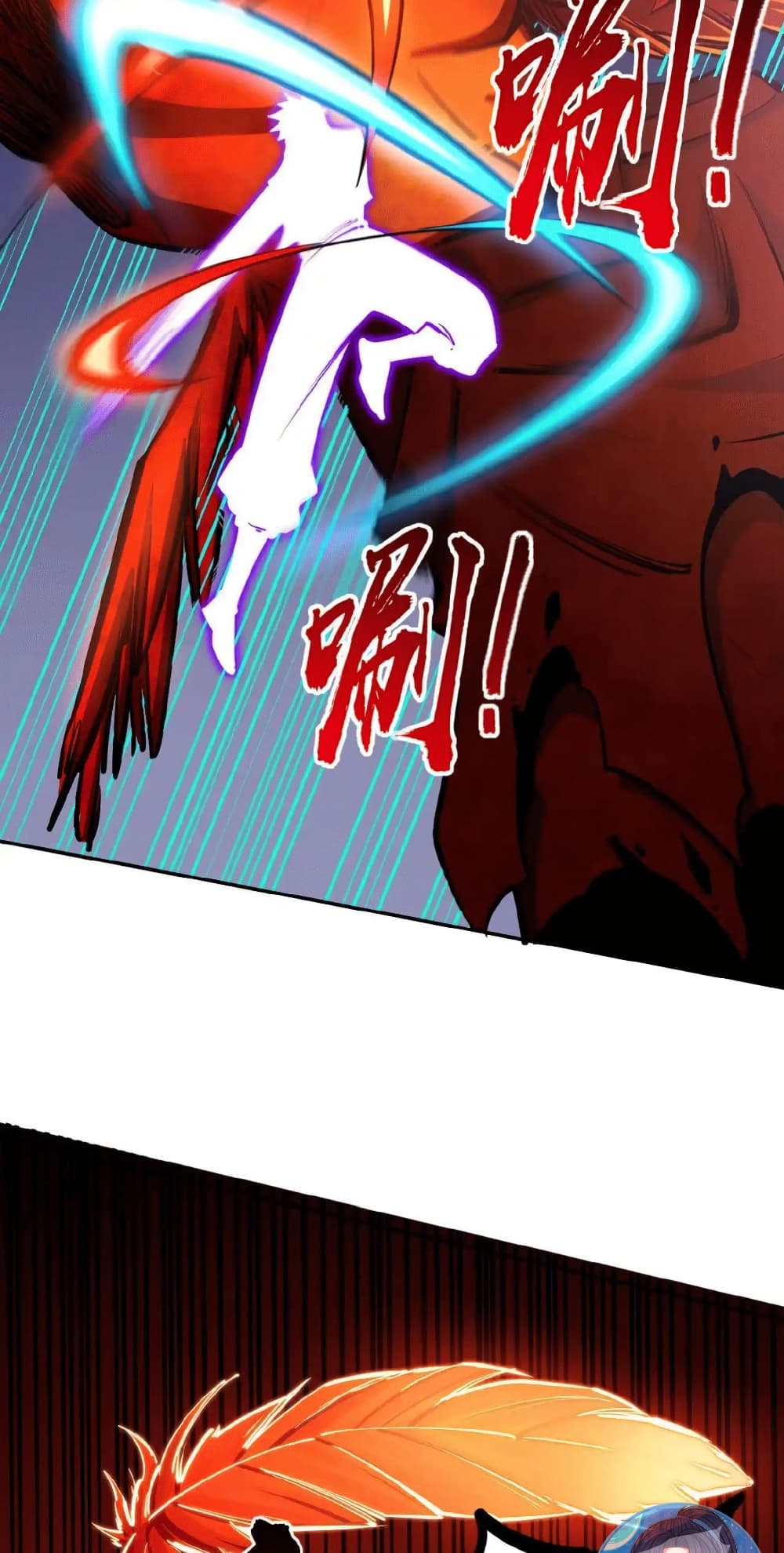 All People Scramble for the Tower, I Cleared 999 Floors in Advance page 10