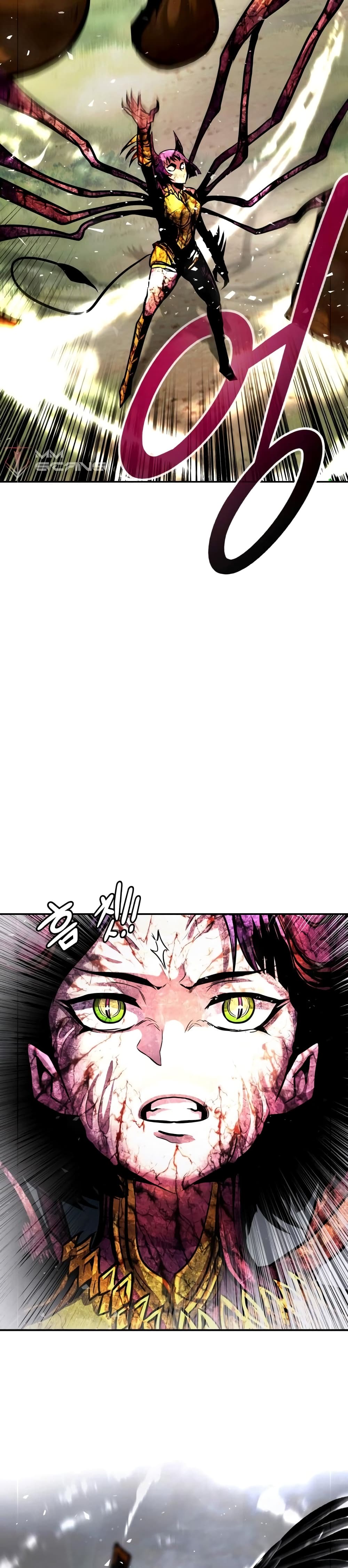 All Rounder page 5