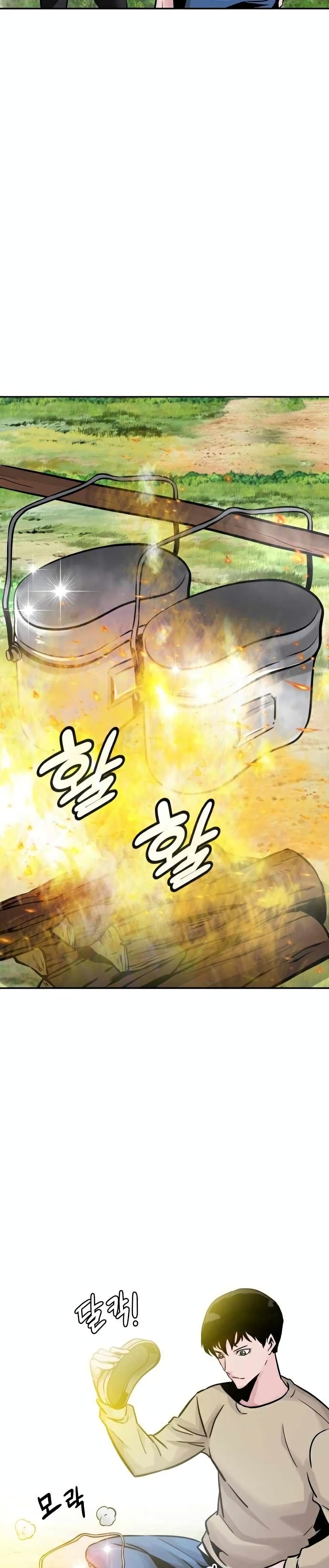All Rounder page 10