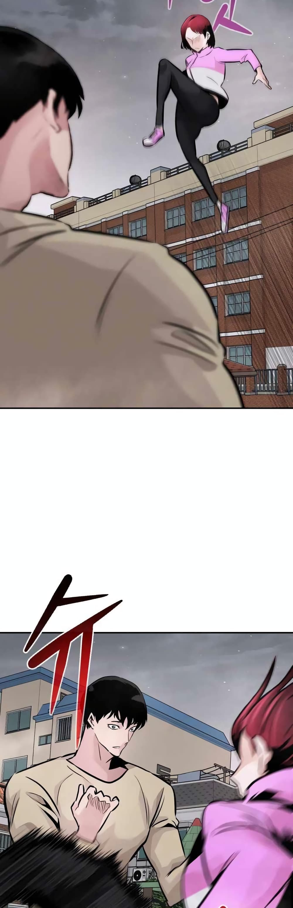 All Rounder page 8