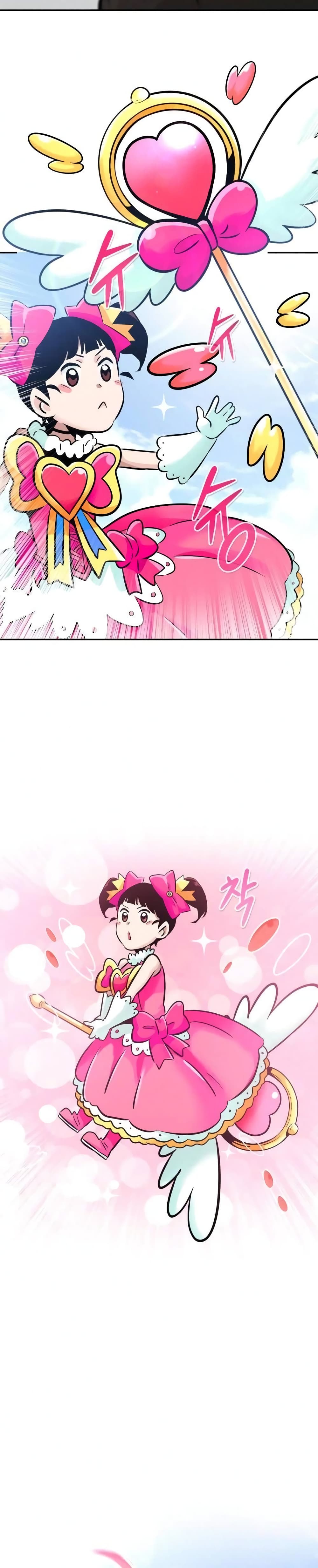 All Rounder page 6