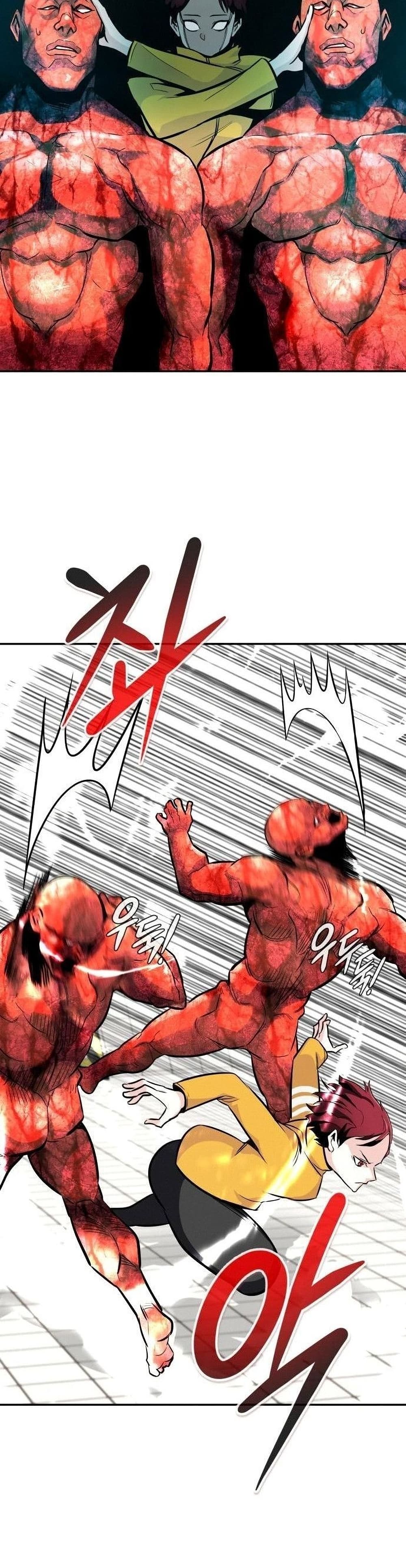 All Rounder page 6