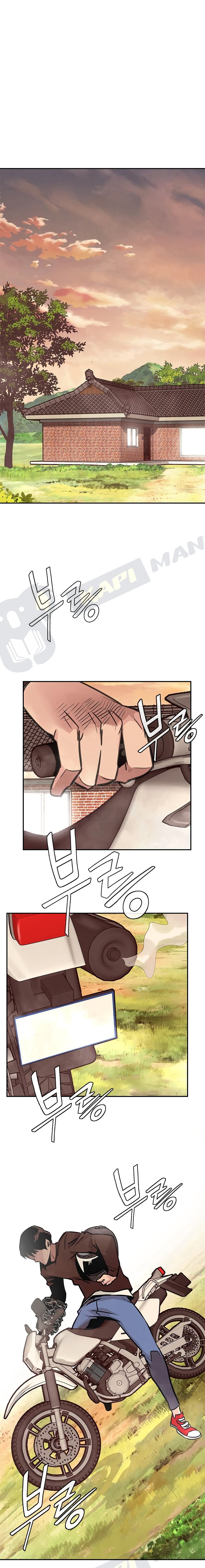 All Rounder page 3