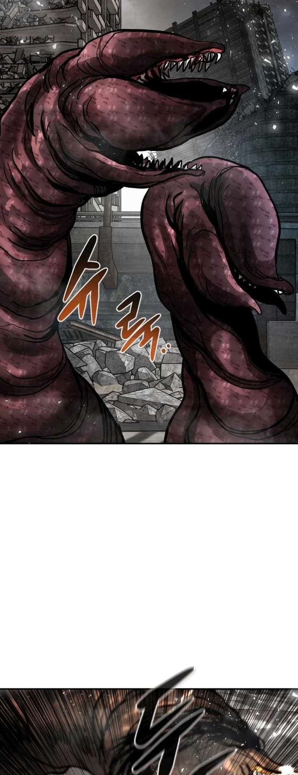 All Rounder page 8