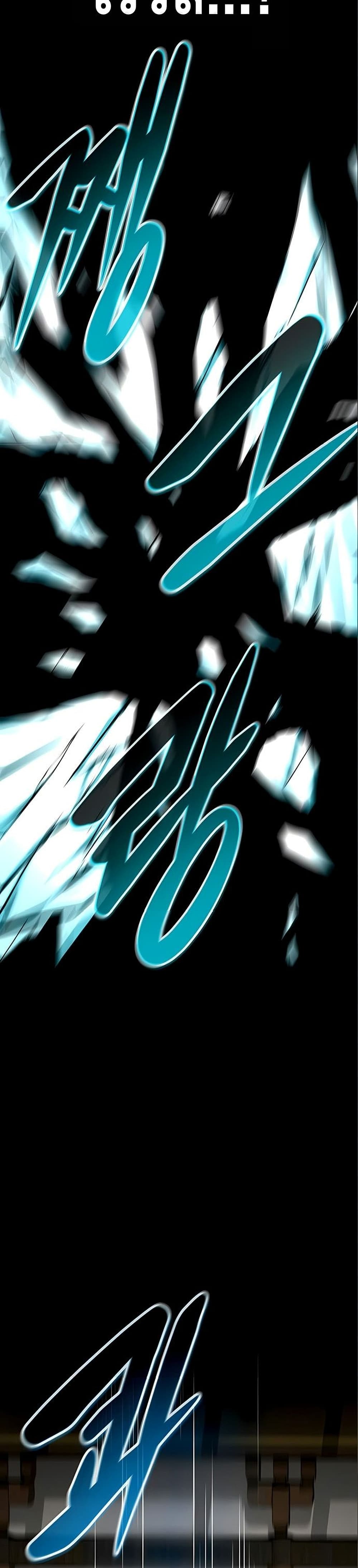 All Rounder page 10