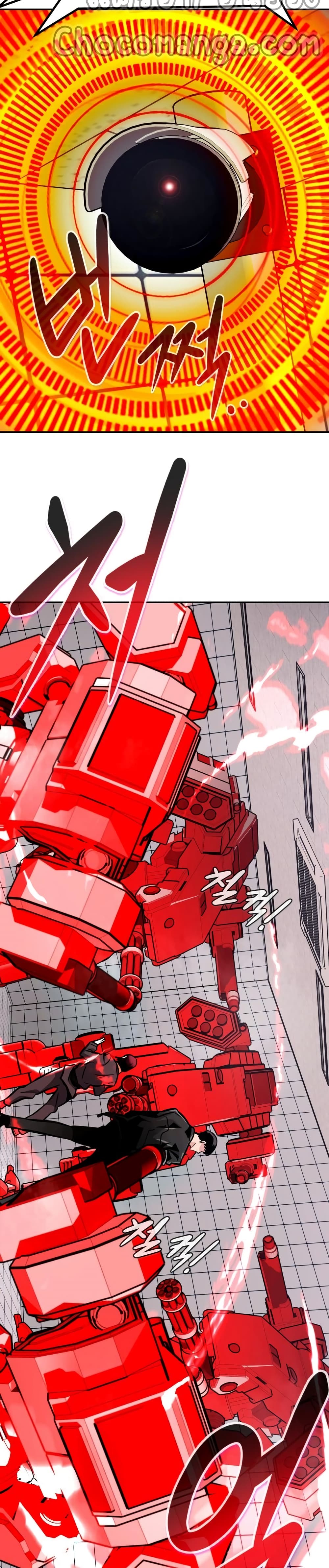 All Rounder page 10