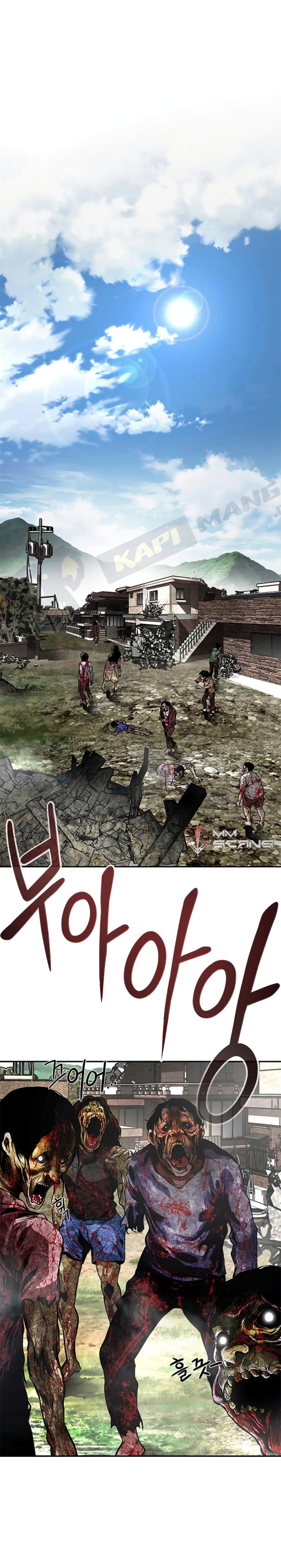 All Rounder page 9