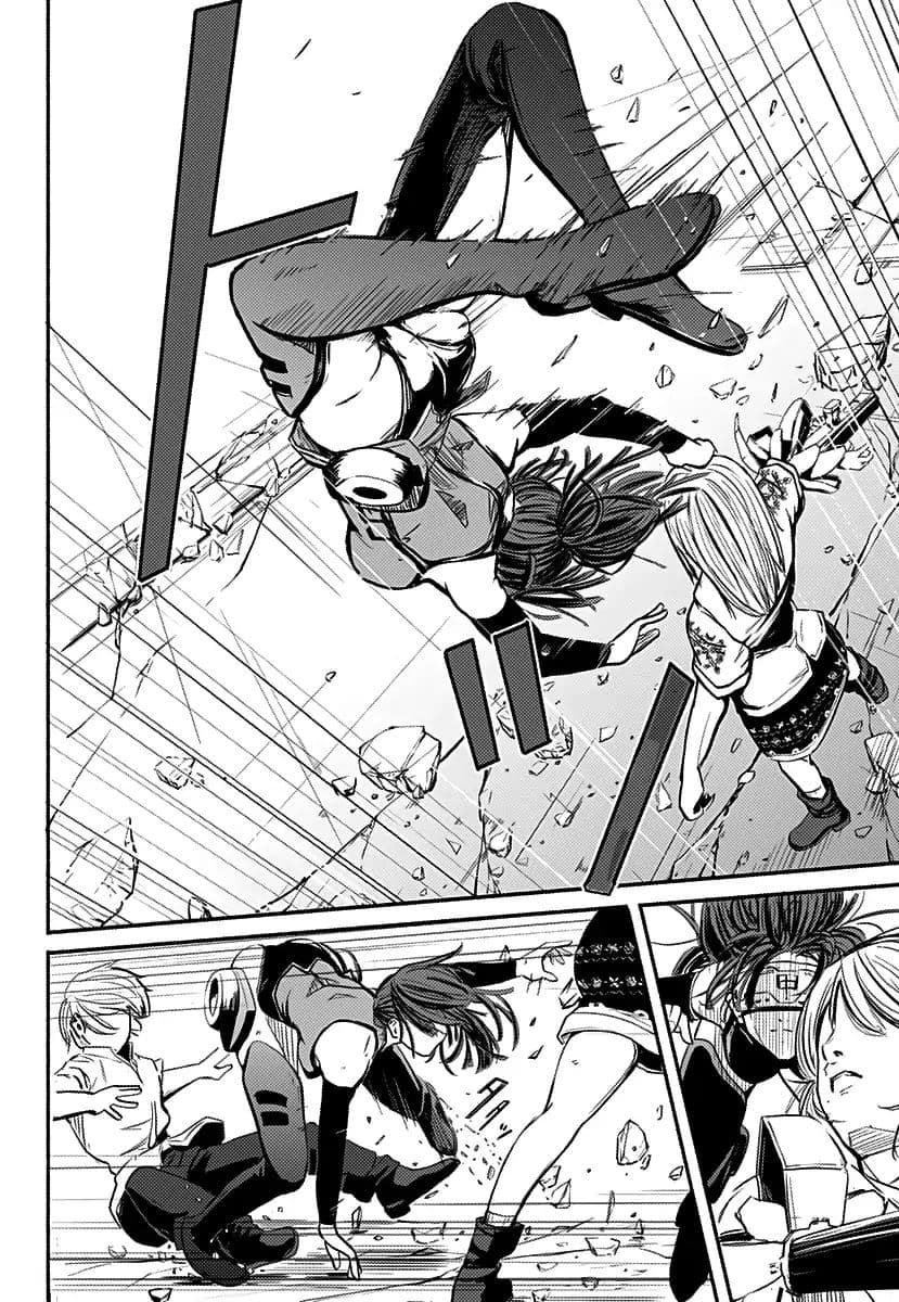 Alma page 26