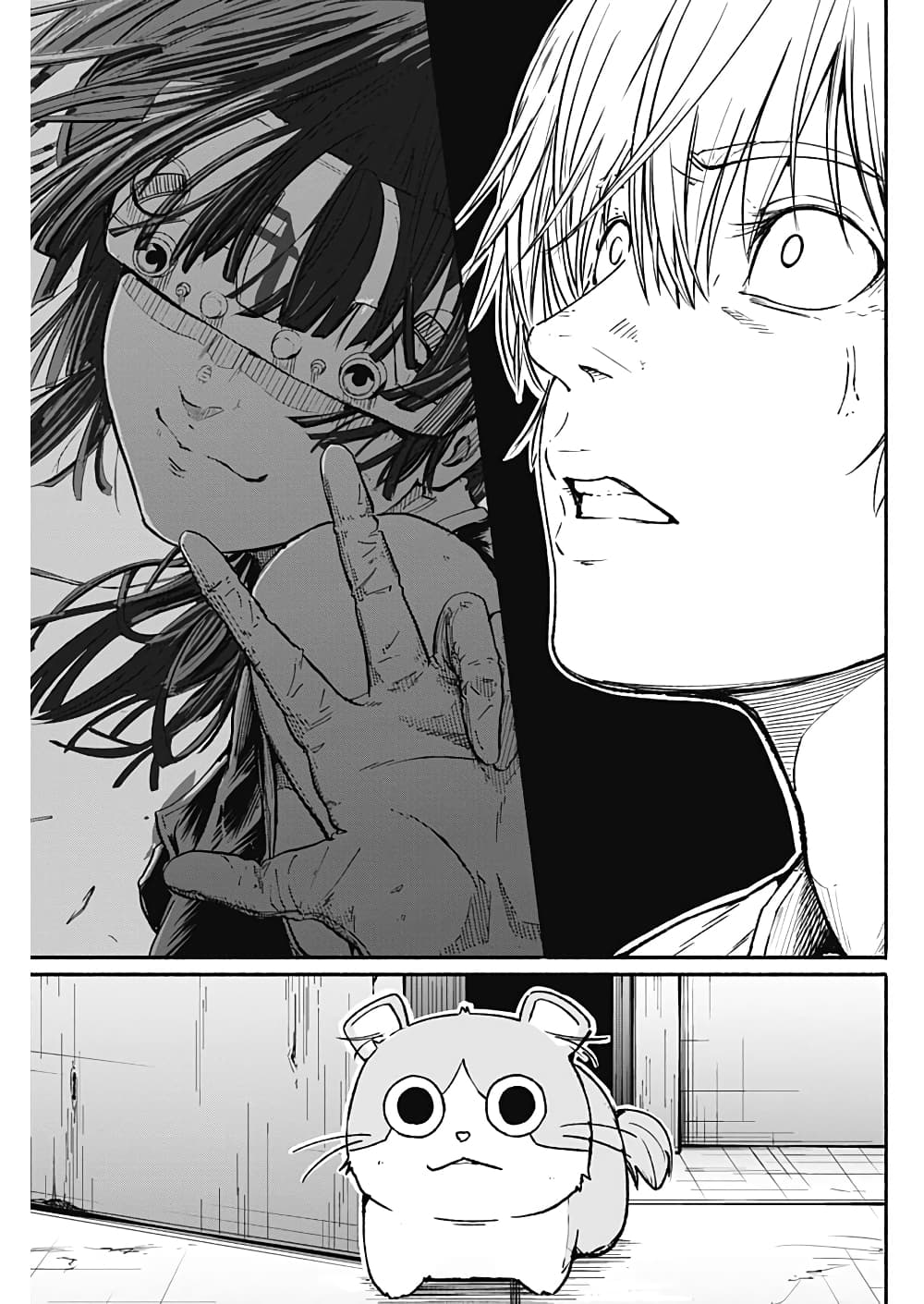 Alma page 15