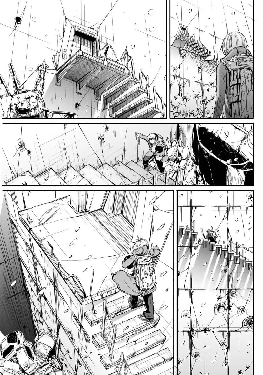 Alma page 14