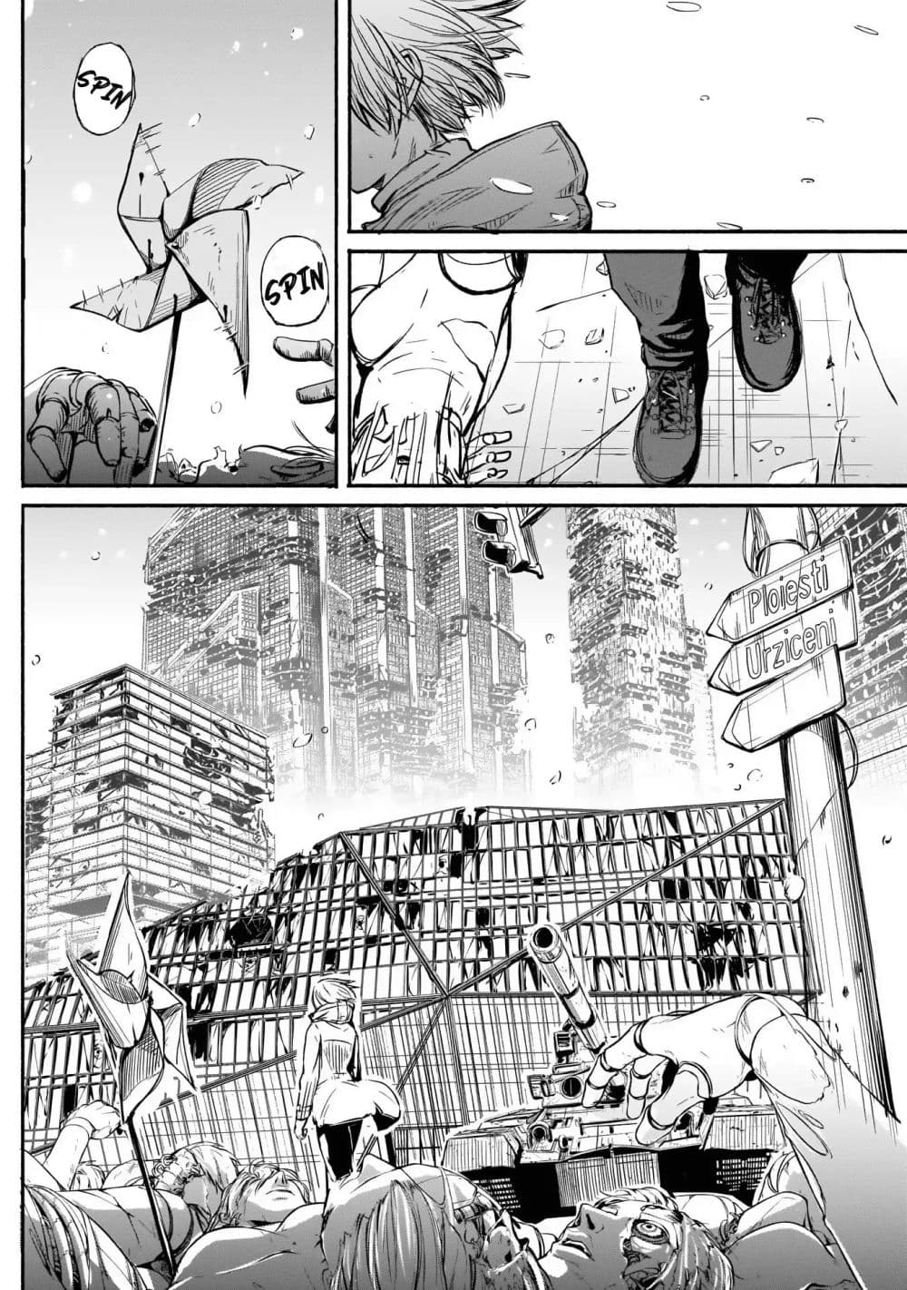 Alma page 24