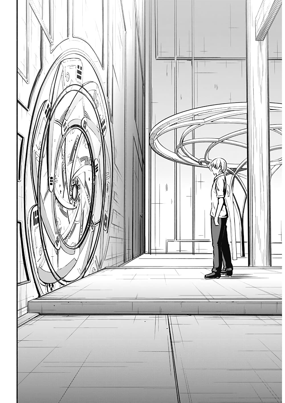 Alma page 16