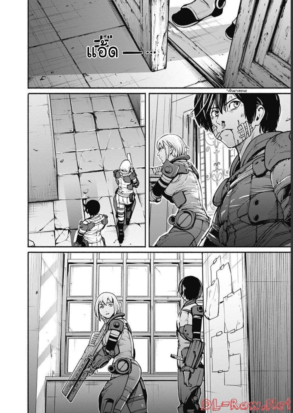 Alma page 6