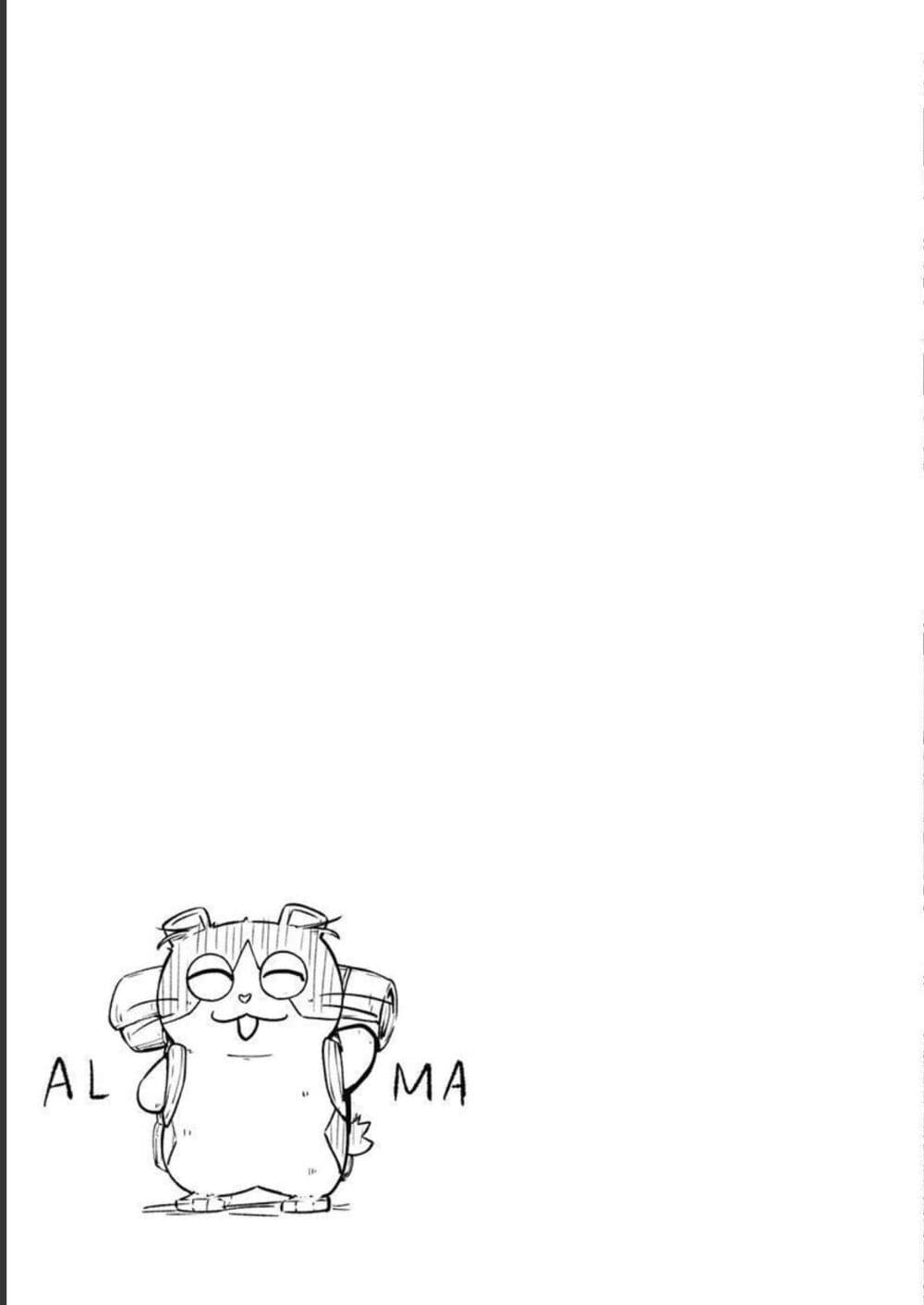 Alma page 21