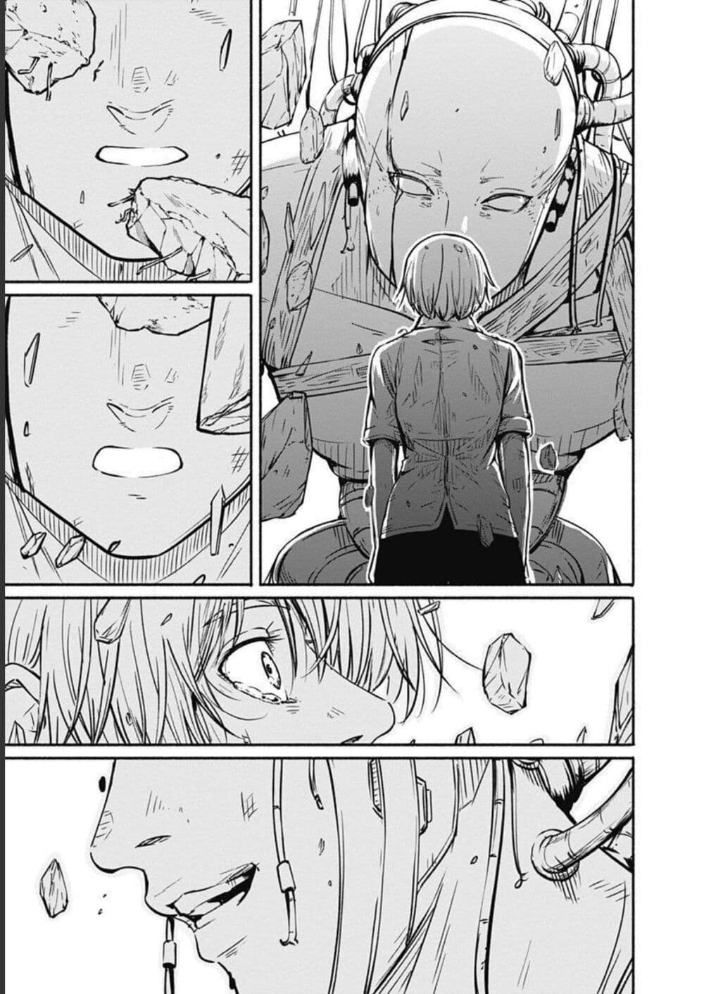 Alma page 5