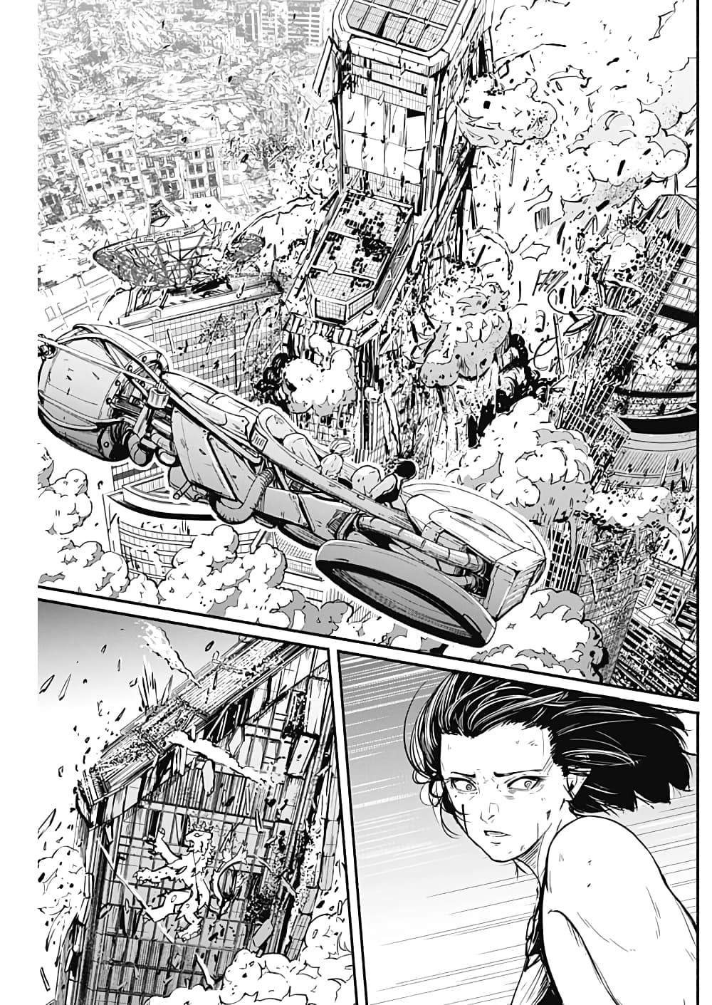 Alma page 12