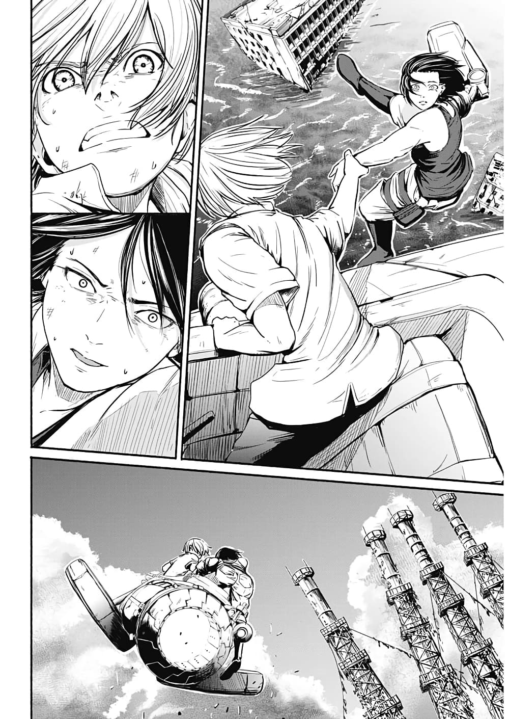 Alma page 13