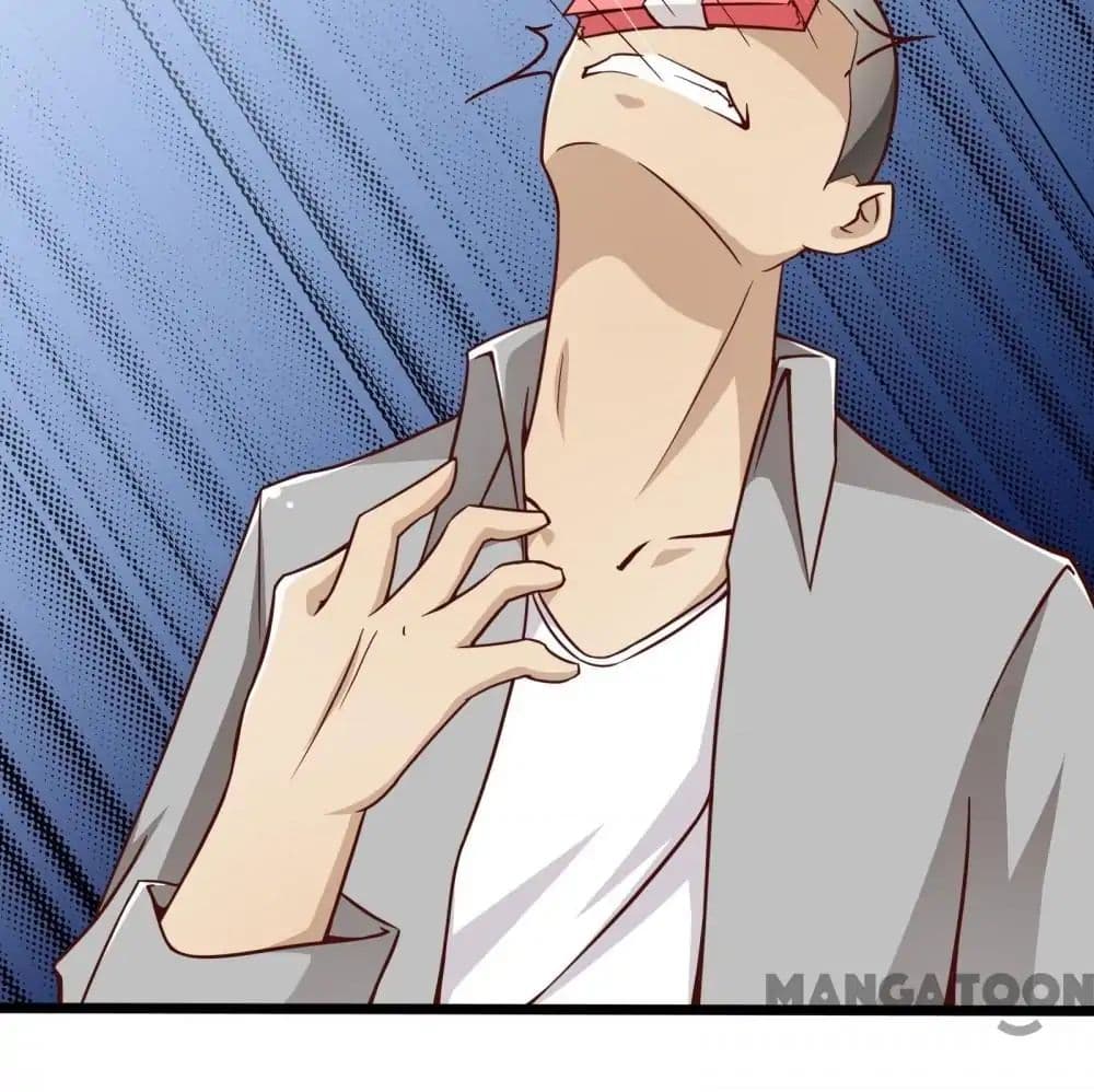 Almight Network page 15